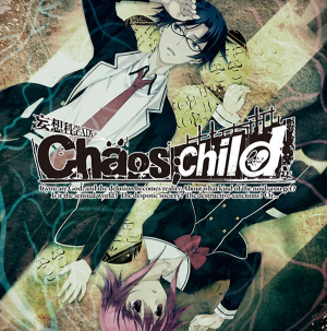 Cartulachaoschildjpg — Mystery Adventure Games / Visual Novels option 15