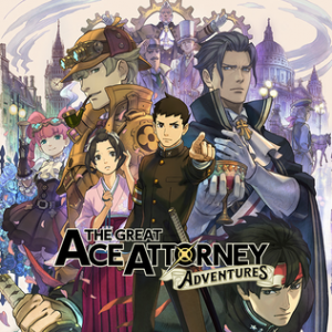 Daigyakutensaibancoverartpng — Mystery Adventure Games / Visual Novels option 18