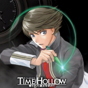 R 21919150 1643325800 9706jpg — Mystery Adventure Games / Visual Novels option 44
