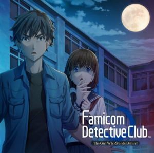 Screenshot20230107140213jpg — Mystery Adventure Games / Visual Novels option 45