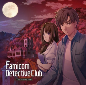 Screenshot20230107140225jpg — Mystery Adventure Games / Visual Novels option 46