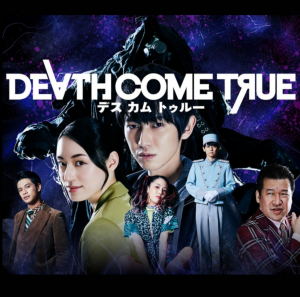 Screenshot20230110114814jpg — Mystery Adventure Games / Visual Novels option 59