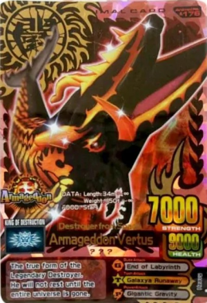 animal kaiser all ultra rare cards Amazon.com: Lucario 079/172 Brilliant Stars - Evolution Pokemon 2 Card Lot