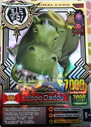 Animal Kaiser Ultra & Kaiser rare Cards Tier List (Community Rankings) - TierMaker Animal Kaiser Ultra & Kaiser rare Cards Tier List (Community Rankings) - TierMaker