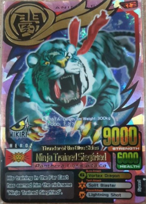 Animal Kaiser Ultra & Kaiser rare Cards Tier List (Community Rankings) -  TierMaker