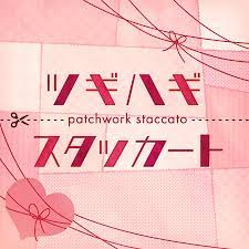 Patchworkjpeg — More more jump song tierlist [2024] option 26