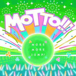 Zzzzz 1708564537motto — More more jump song tierlist [2024] option 50