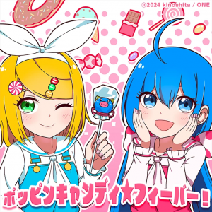 Zzzzz 1733812745poppincandyfever — More more jump song tierlist [2024] option 58
