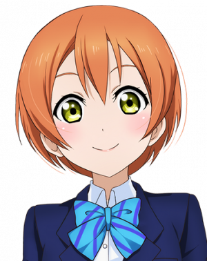 Hoshizora Rinpng — Love! Live! All 4th generation & rivals 2024 update option 8