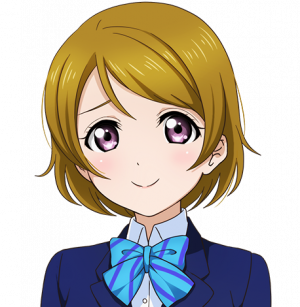 Koizumi Hanayopng — Love! Live! All 4th generation & rivals 2024 update option 9