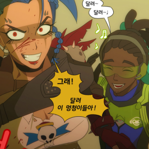 Zzzzz 171981399828 — Overwatch SHIPS option 89