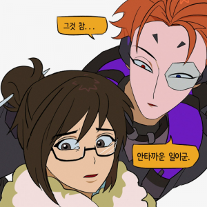 Zzzzz 171981399829 — Overwatch SHIPS option 90