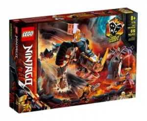 Lego ninjago season outlet 13 sets list