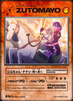 Create a ZUTOMAYO CARD -THE BATTLE BEGINS- （キャラクター編