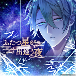 20221030083154jpg — Blackstar Theater Starless Songs (updated: 24 Sep 2024) option 103