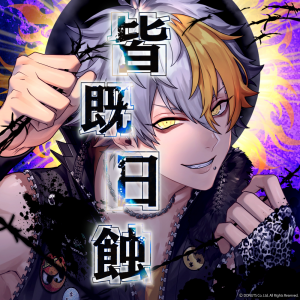 20221030083323jpg — Blackstar Theater Starless Songs (updated: 24 Sep 2024) option 105
