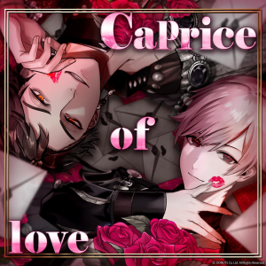 Capriceoflovejacketjpg — Blackstar Theater Starless Songs (updated: 24 Sep 2024) option 87