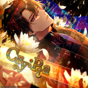 Cryptajacketjpg — Blackstar Theater Starless Songs (updated: 24 Sep 2024) option 85