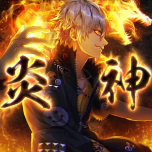 Firegodcoverjpg — Blackstar Theater Starless Songs (updated: 24 Sep 2024) option 48
