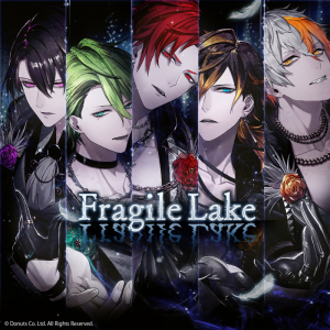 Fragilelakeperformancepng — Blackstar Theater Starless Songs (updated: 24 Sep 2024) option 28