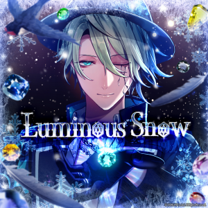 Jacketluminosasnowjpg — Blackstar Theater Starless Songs (updated: 24 Sep 2024) option 79