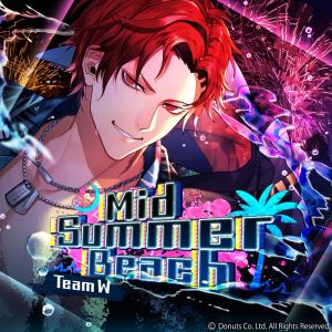 Midsummerbeachteamwjpg — Blackstar Theater Starless Songs (updated: 24 Sep 2024) option 34