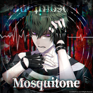 Mosquitonecoverjpg — Blackstar Theater Starless Songs (updated: 24 Sep 2024) option 74
