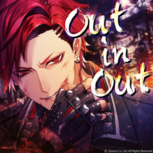 Outinoutcoverjpg — Blackstar Theater Starless Songs (updated: 24 Sep 2024) option 45