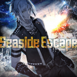 Seasideescapejpg — Blackstar Theater Starless Songs (updated: 24 Sep 2024) option 75