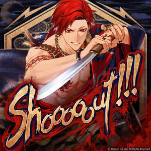 Shoooooutcoverjpg — Blackstar Theater Starless Songs (updated: 24 Sep 2024) option 49