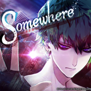 Somewherecoverpng — Blackstar Theater Starless Songs (updated: 24 Sep 2024) option 31