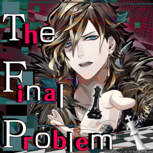 Thefinalproblemcoverjpg — Blackstar Theater Starless Songs (updated: 24 Sep 2024) option 40