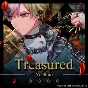 Treasuredyoshinovercoverjpg — Blackstar Theater Starless Songs (updated: 24 Sep 2024) option 30