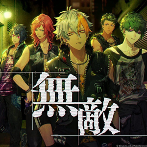 Unbeatablecoverjpg — Blackstar Theater Starless Songs (updated: 24 Sep 2024) option 51
