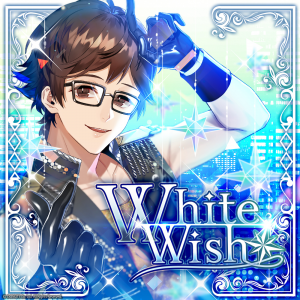 Whitewishjacketjpg — Blackstar Theater Starless Songs (updated: 24 Sep 2024) option 91
