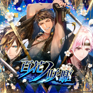 Zzzzz 167269896420221231001123jpg — Blackstar Theater Starless Songs (updated: 24 Sep 2024) option 116