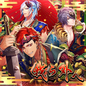 Zzzzz 167506449420230130083611jpg — Blackstar Theater Starless Songs (updated: 24 Sep 2024) option 117