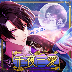 Zzzzz 16980565791000019905 — Blackstar Theater Starless Songs (updated: 24 Sep 2024) option 131