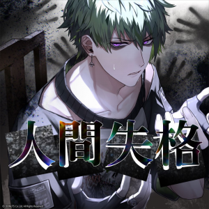 Zzzzz 16980565791000019909 — Blackstar Theater Starless Songs (updated: 24 Sep 2024) option 135
