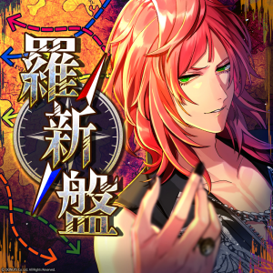Zzzzz 16980565801000019895 — Blackstar Theater Starless Songs (updated: 24 Sep 2024) option 121