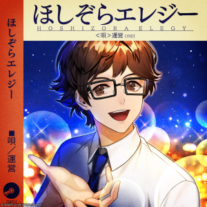 Zzzzz 16980565801000019896 — Blackstar Theater Starless Songs (updated: 24 Sep 2024) option 122