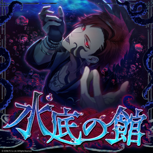 Zzzzz 16980565811000019915 — Blackstar Theater Starless Songs (updated: 24 Sep 2024) option 141