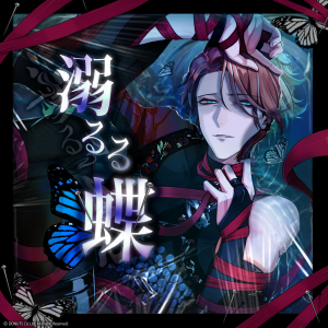 Zzzzz 169847496920231028083512 — Blackstar Theater Starless Songs (updated: 24 Sep 2024) option 143