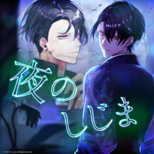 Zzzzz 170394895320231230160805 — Blackstar Theater Starless Songs (updated: 24 Sep 2024) option 147