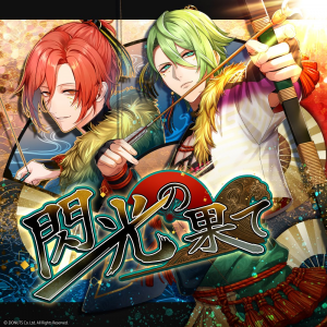 Zzzzz 170394895320231230160818 — Blackstar Theater Starless Songs (updated: 24 Sep 2024) option 148