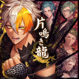 Zzzzz 170513206720240113084635 — Blackstar Theater Starless Songs (updated: 24 Sep 2024) option 149