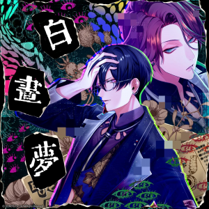 Zzzzz 170713278120240130083155 — Blackstar Theater Starless Songs (updated: 24 Sep 2024) option 151