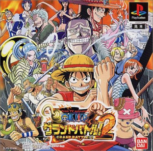 One Piece: Grand Adventure PS2 Front cover