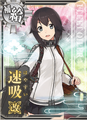 I-168 - Kancolle Wiki