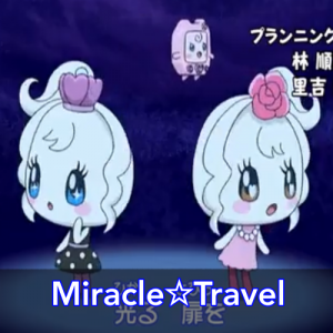 Anime Like Tamagotchi! Miracle Friends